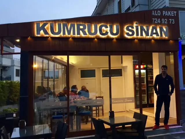 Kumrucu Sinan'nin yemek ve ambiyans fotoğrafları 2