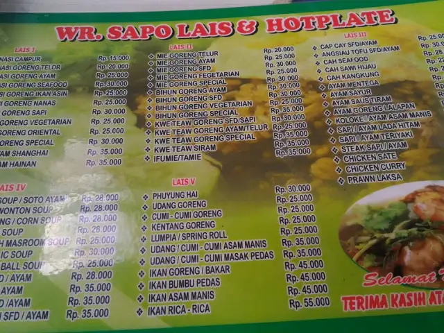 Gambar Makanan Warung Sapo Lais 2