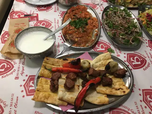 Kebabçı Şehmus'nin yemek ve ambiyans fotoğrafları 6
