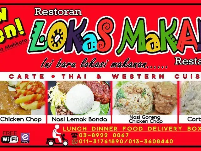 Restoran LOKAS Makana - Bandar Bukit Mahkota Food Photo 3