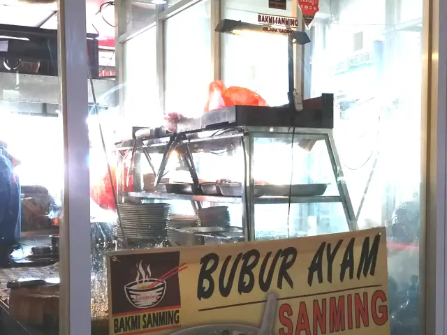 Gambar Makanan Bakmi Sanming Miming 13