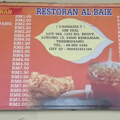 Restoran Al-Baik @ Kg Besut