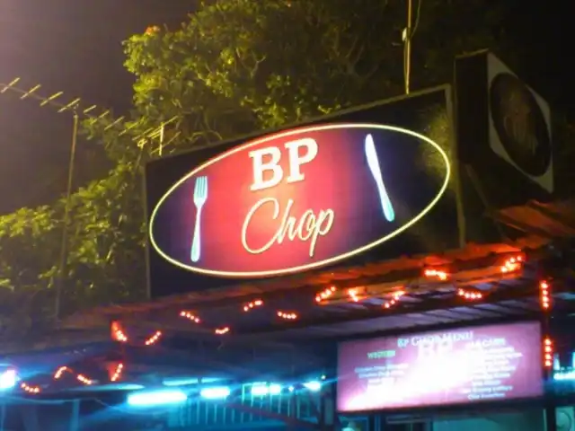 Bp Chop Food Photo 4