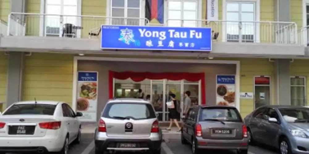Yong Tau Fu Restaurant @ The One Terrace
