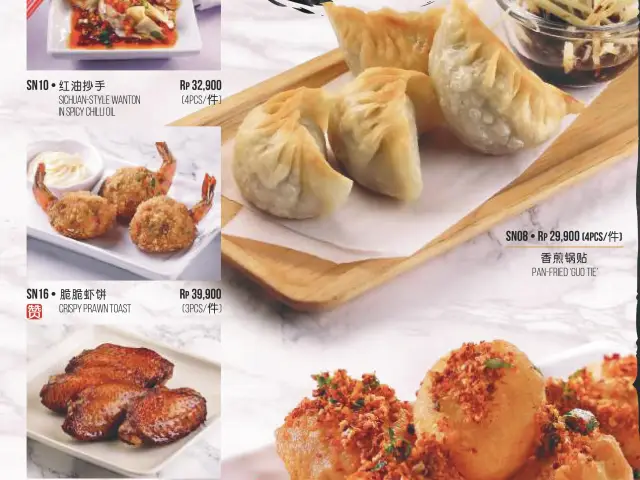 Gambar Makanan Hongkong Sheng Kee Kitchen 2