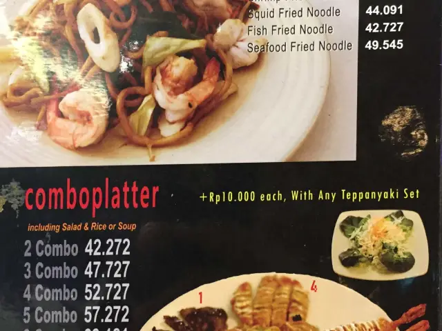 Gambar Makanan Koi Teppanyaki 5