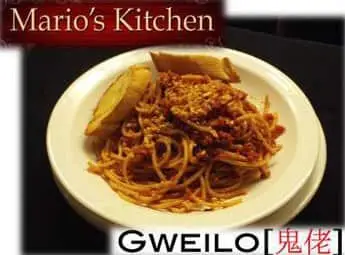 Gweilos Bar & Grill Food Photo 7