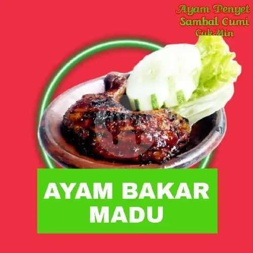 Gambar Makanan Ayam Penyet Sambal Cumi CakMin Tegal Parang, Tegal Parang Mampang Prapatan 16