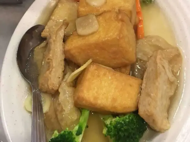 Tian Xiang Yen Vegetarian Restaurant Food Photo 4