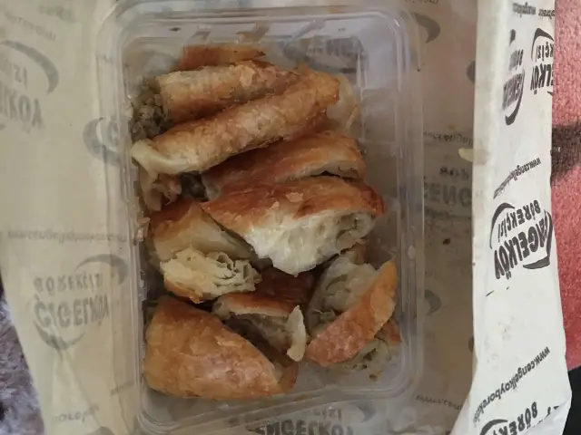 Çengelköy Börekçisi'nin yemek ve ambiyans fotoğrafları 30