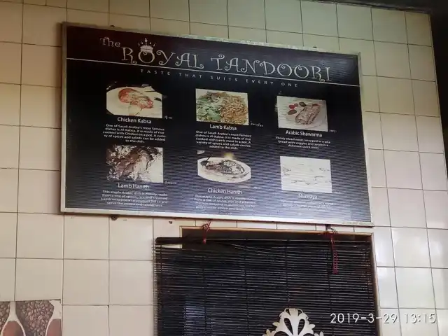 The Royal Tandoori Food Photo 4