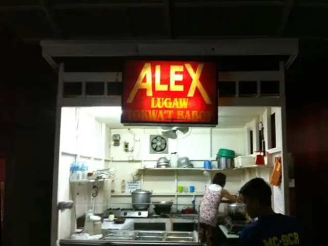 Alex Lugaw Tokwa't Baboy Food Photo 1