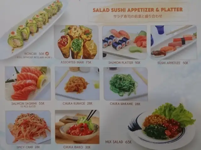 Gambar Makanan Oya Sushi 8