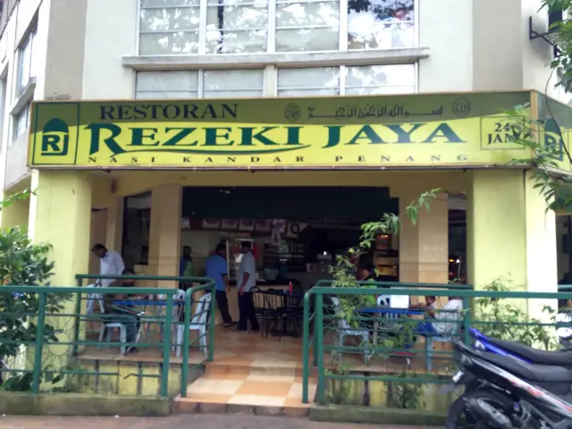 Rezeki Jaya Food Photo 2