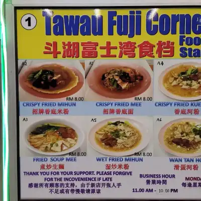 Tawau Fuji Corner Food stall