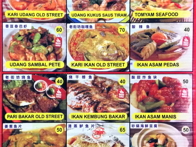 Gambar Makanan Kedai Kari 3