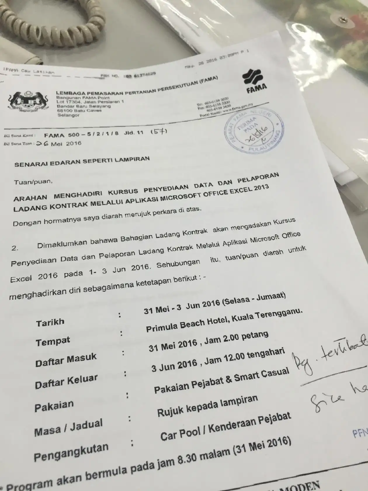 Pejabat FAMA Negeri Pulau Pinang