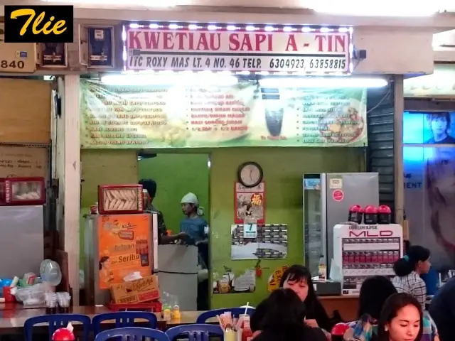 Gambar Makanan Kwetiau Sapi A - Tin 1