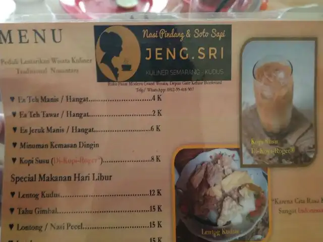 Gambar Makanan Jeng.Sri.Restaurant 2