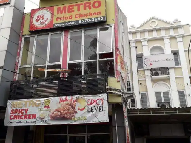 Gambar Makanan Metro Fried Chicken 5