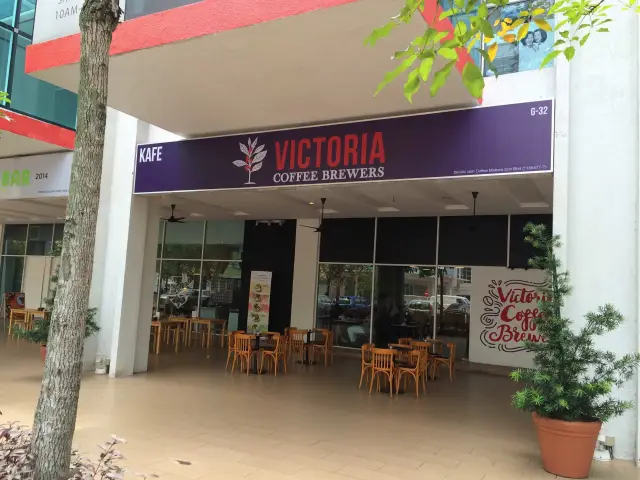 Victoria Coffee Brewers Food Photo 3