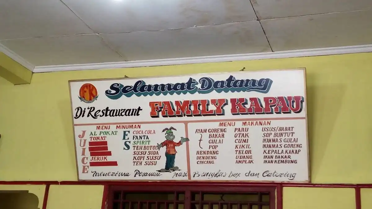 Restoran Family Kapau Masakan Padang