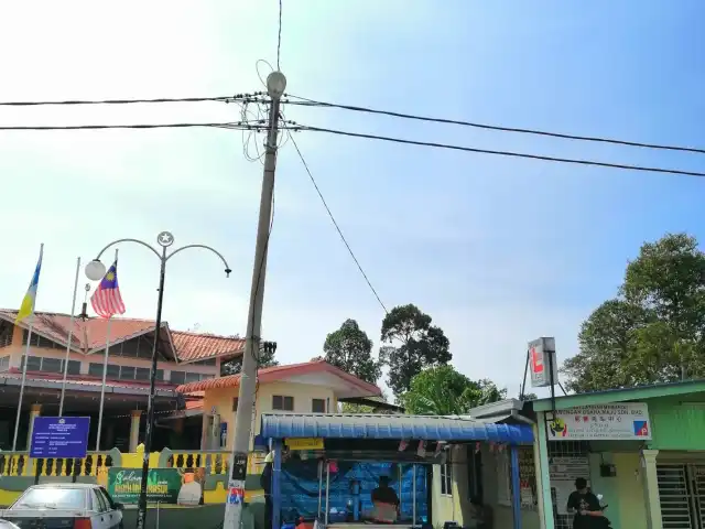 Cendol Ali Sg Bakap Food Photo 5