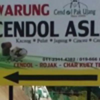 Cendol Asli Pak Ujang