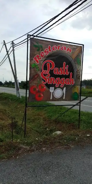 Restoran Pasti Singgah Food Photo 2