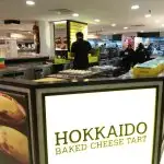 Hokkaido Baked Cheese Tart Food Photo 2