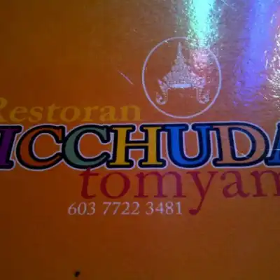 Vicchuda Tom Yam Restaurant