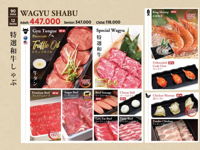 Gambar Makanan ShaburiShabuShabu 19