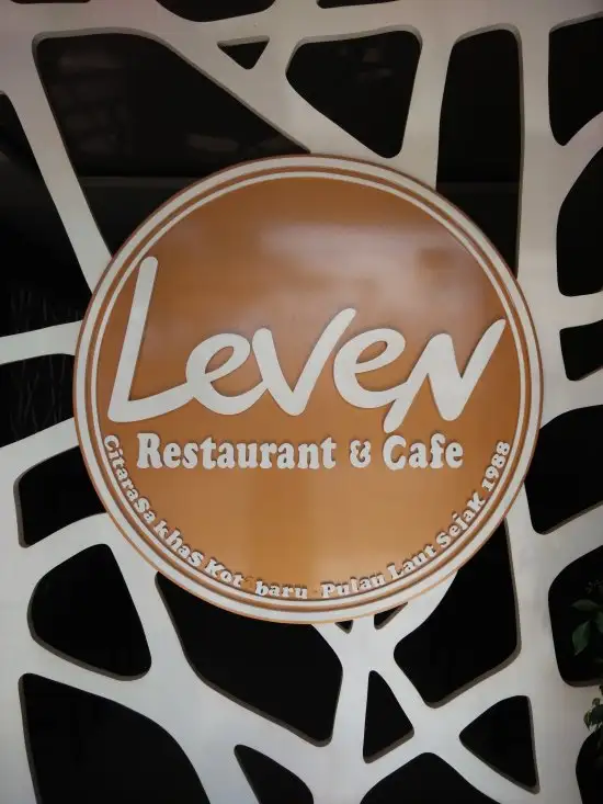 Gambar Makanan Leven Restaurant & Cafe 6
