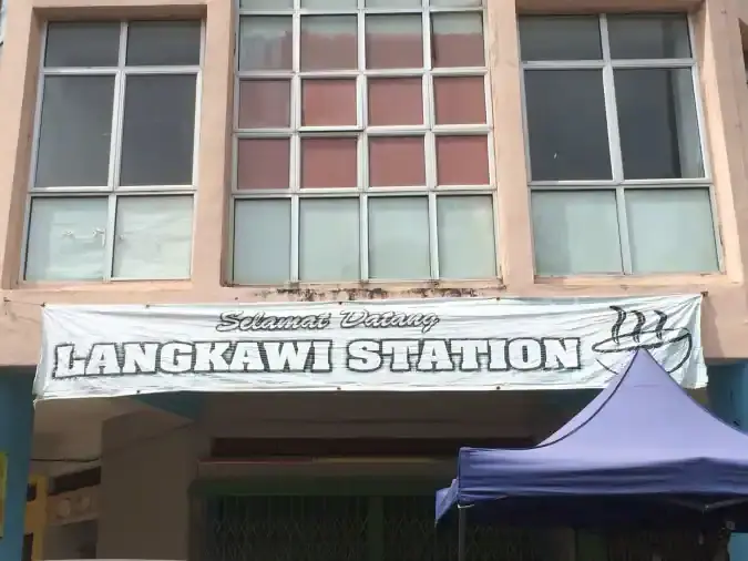 Langkawi Station