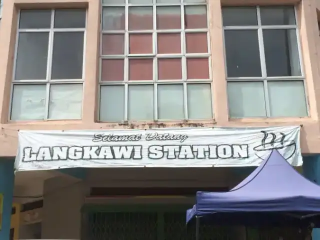 Langkawi Station Food Photo 2