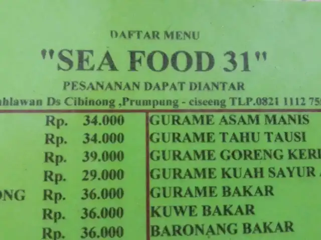 Gambar Makanan Seafood31 1