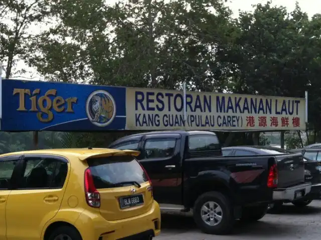 Restoran Kang Guan, Pulau Carey, Klang Food Photo 5