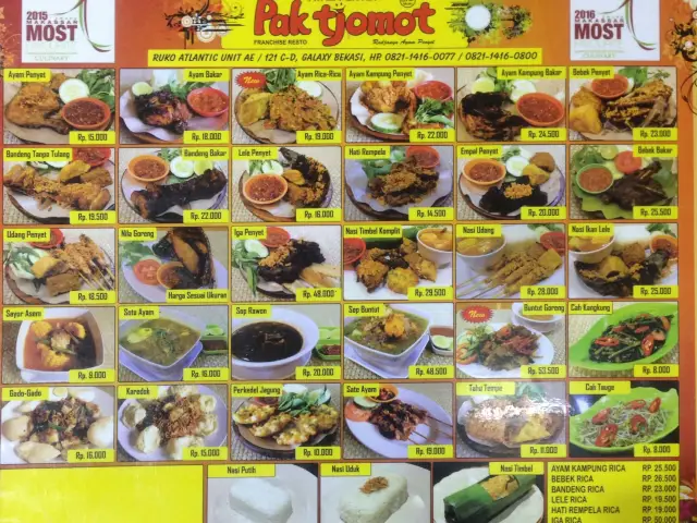 Gambar Makanan Ayam Penyet Pak Tjomot 2