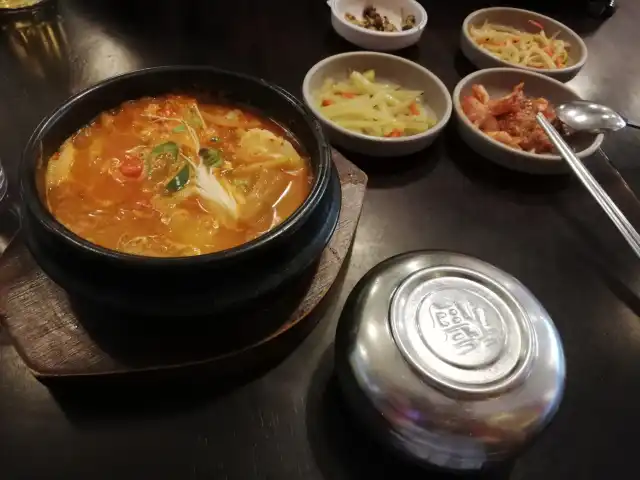 Kimchitiam Food Photo 12