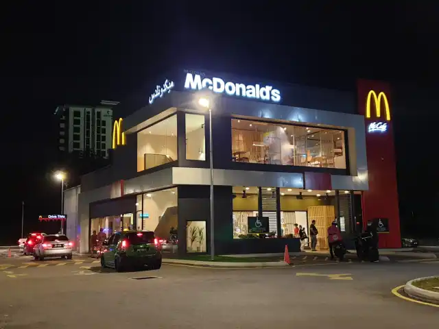 McDonald's Stulang Laut Food Photo 8