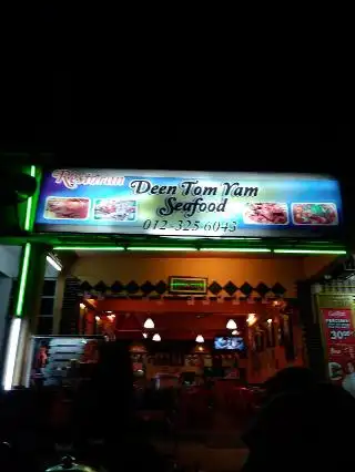 restoran deen tomyam Food Photo 3