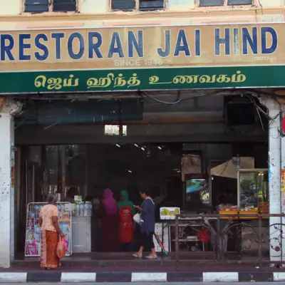 Restoran Jai Hind