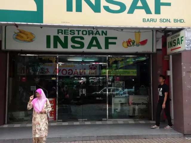 Restoran Insaf Food Photo 2