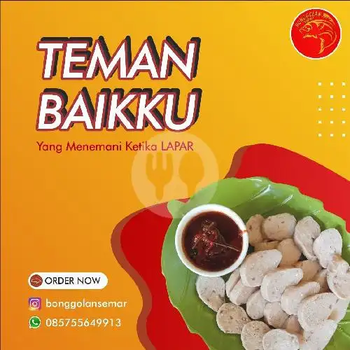 Gambar Makanan BONGGOLAN SEMAR 3