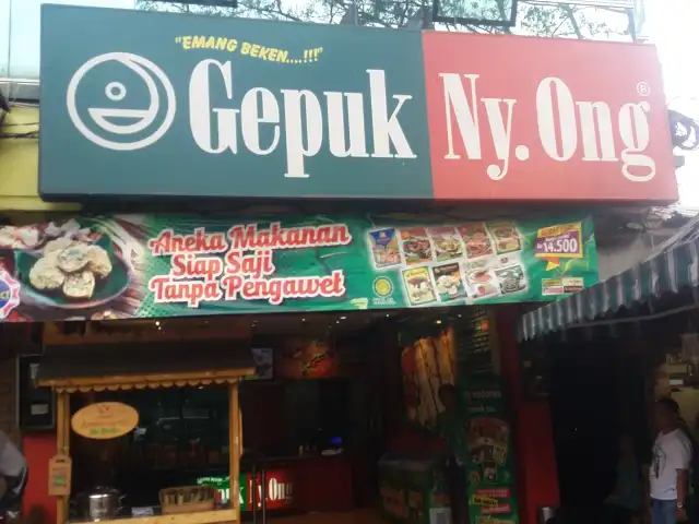 Gambar Makanan Gepuk Ny. Ong 2