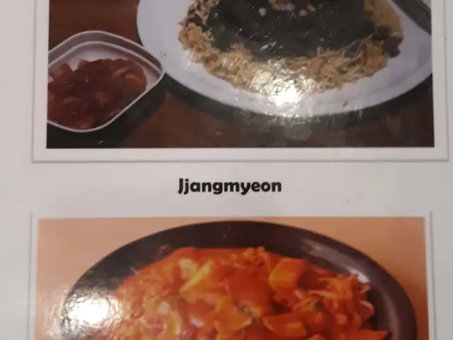 Gambar Makanan Kedai Korea 10