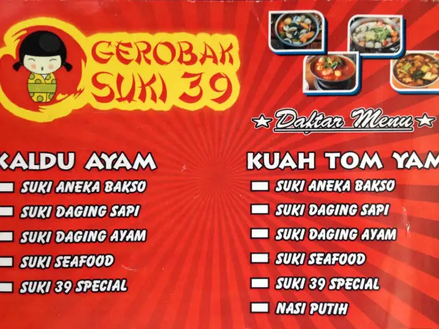 Gambar Makanan Gerobak Suki 39 1