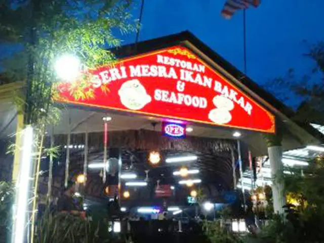Restoran Seri Mesra & Ikan Bakar Seafood Food Photo 4