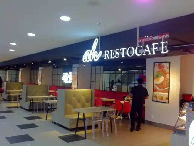 Gambar Makanan AH Resto Cafe 17