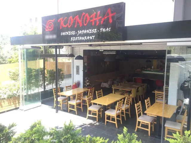 Konoha'nin yemek ve ambiyans fotoğrafları 7